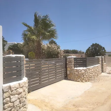 ανάσα, στην πάρο Apartment Aliki (Paros)